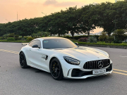 Tin tức ô tô - &quot;Hàng hiếm&quot; Mercedes-AMG GT R lên sàn xe cũ tại Việt Nam