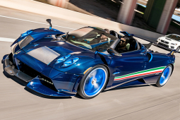 Đây là mẫu xe cực hiếm Pagani Huayra Tricolore màu Blu Tricolore trị giá hơn 150 tỷ đồng