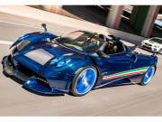 Ngắm xe - Đây là mẫu xe cực hiếm Pagani Huayra Tricolore màu Blu Tricolore trị giá hơn 150 tỷ đồng