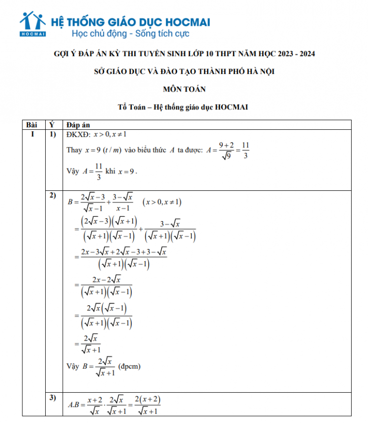 Cập nhật đề thi, đáp án gợi ý môn Toán vào lớp 10 tại Hà Nội chuẩn nhất, chi tiết nhất - 1