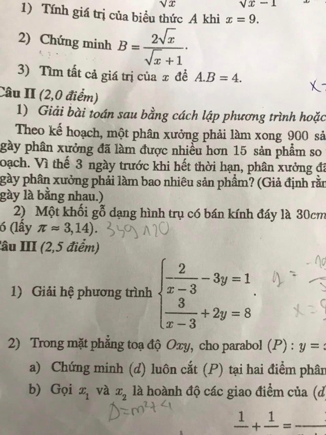 Thí sinh phản ánh, đề thi môn Toán của Hà Nội có ý 1, câu III bị mất nét dẫn đến việc thí sinh bị hiểu nhầm.