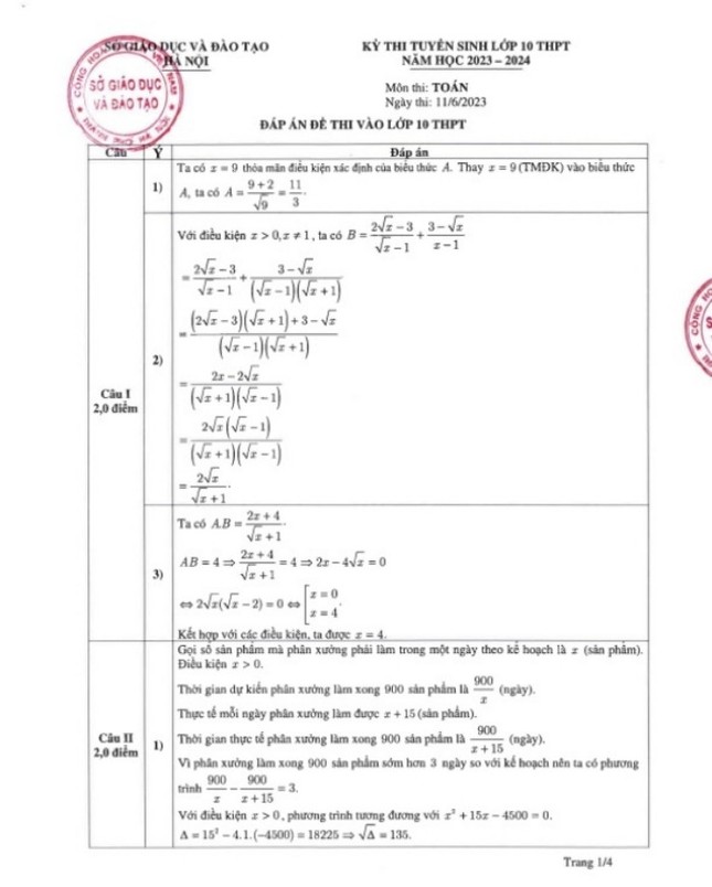 Hà Nội công bố đáp án môn Toán kỳ thi tuyển sinh lớp 10 - 1