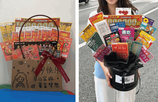Người trẻ Trung Quốc mong đổi vận, tặng quà bằng xổ số - 1