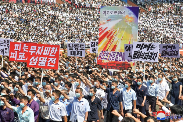Triều Tiên phát cảnh báo nguy cơ chiến tranh hạt nhân - 2