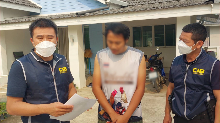Cảnh sát bắt Chainarong tại nơi cách trường học 25 km