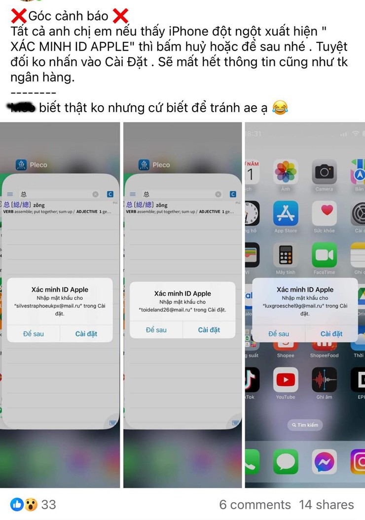 HOT: Apple cảnh báo hàng tỷ người dùng iPhone, nhiều máy ở Việt Nam đã dính mã độc - 1