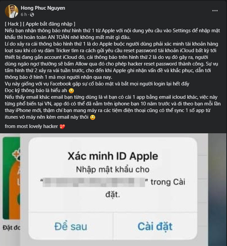 Một chuyên gia bảo mật mạng khẳng định xác minh Apple ID không liên quan đến việc hack tài khoản.