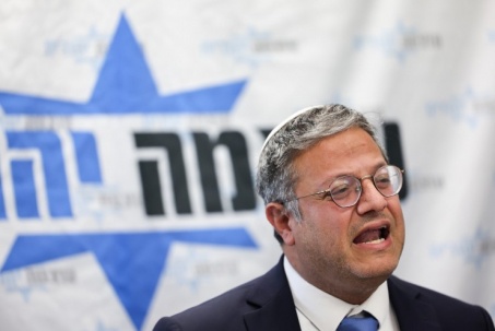 Israel: Bộ trưởng An ninh đòi sa thải Bộ trưởng Quốc phòng