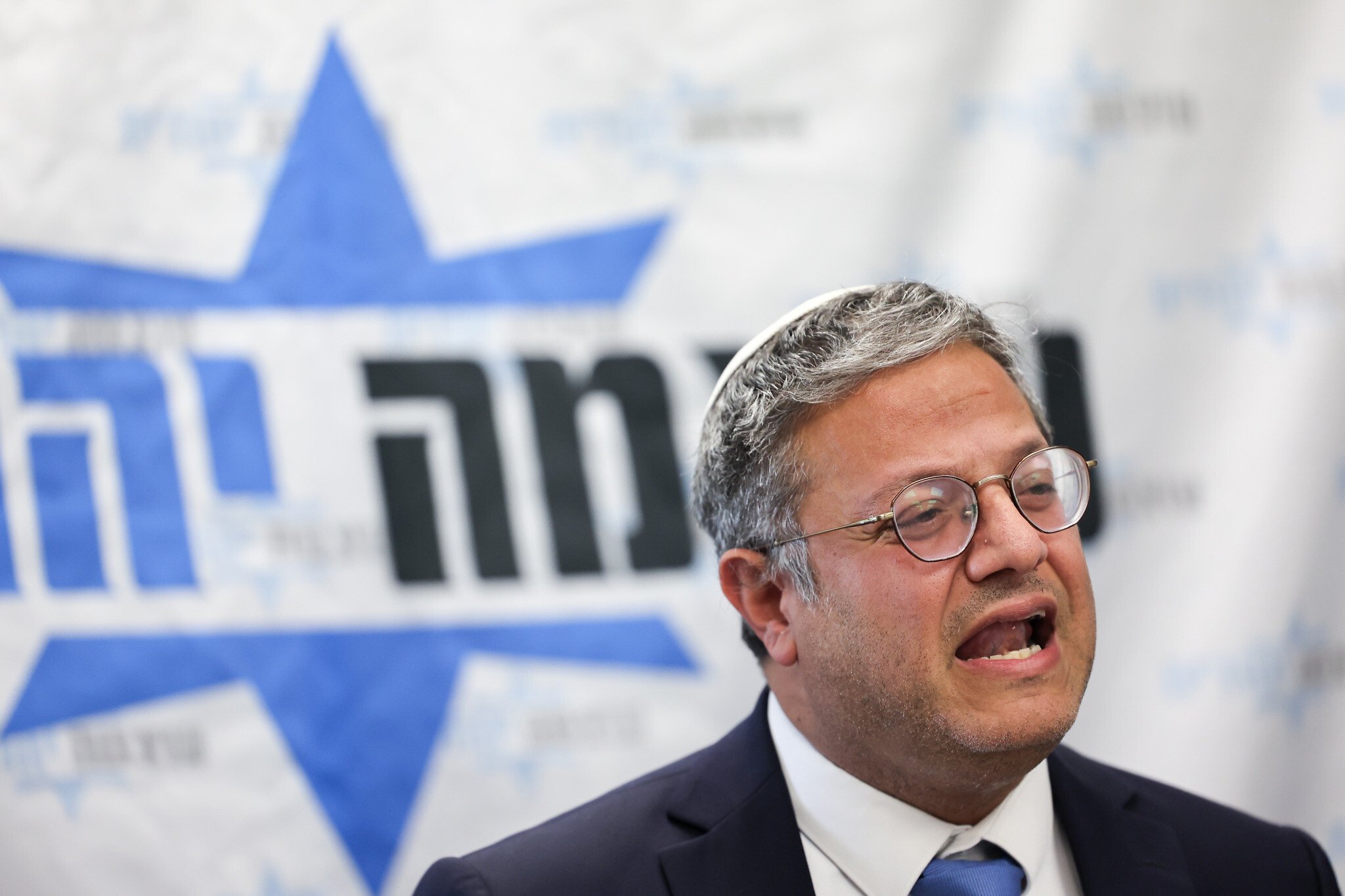 Bộ trưởng An ninh Israel – ông Itamar Ben-Gvir (ảnh: Reuters)