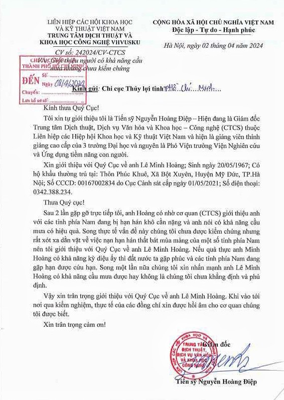 Văn bản giới thiệu của TS Nguyễn Hoàng Điệp gây xôn xao dư luận những ngày qua