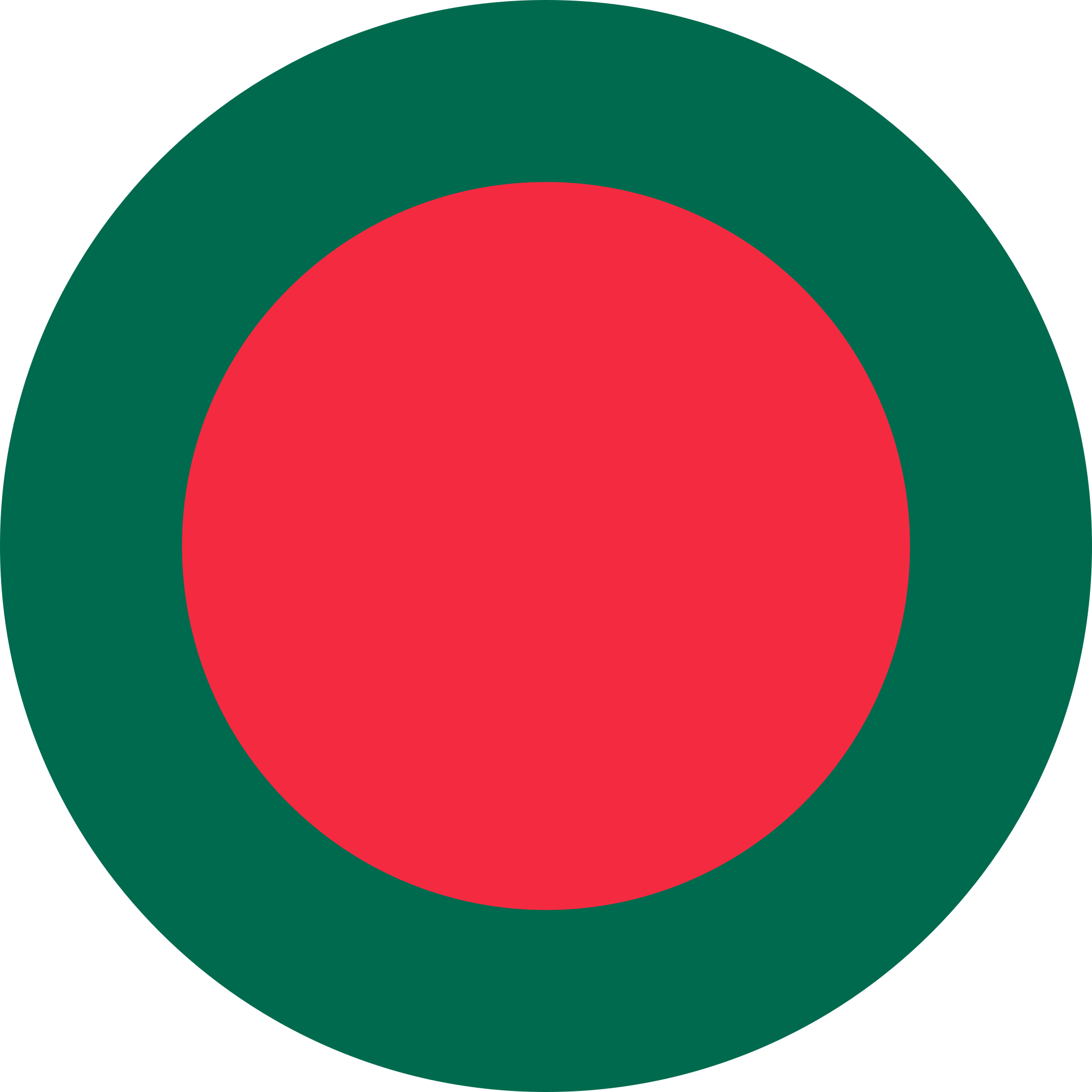 Logo Bangladesh 