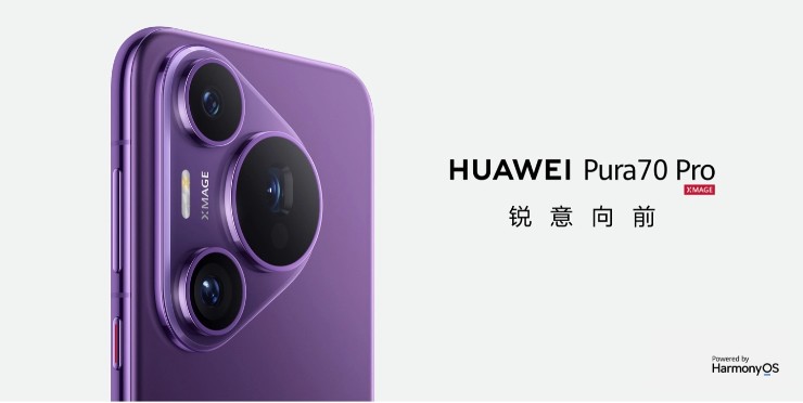 Huawei tiếp tục gây sức ép lên Apple với dòng smartphone mới - 2