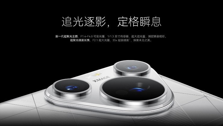 Huawei tiếp tục gây sức ép lên Apple với dòng smartphone mới - 4