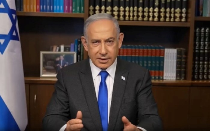 Thủ tướng Israel Benjamin Netanyahu. Ảnh: Time of Israel