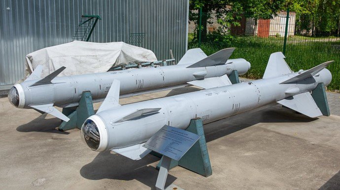 Tên lửa hành trình Kh-59 của Nga.