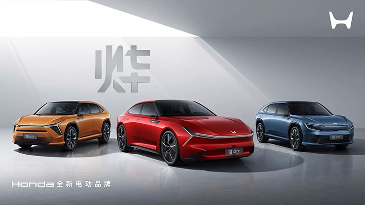 Honda's new electric car series revealed at the China car exhibition - 2