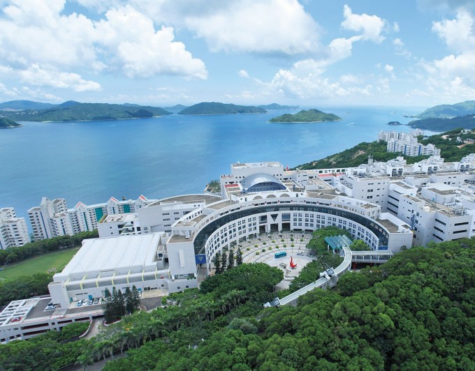 Khuôn viên Đại học Khoa học và Công nghệ Hong Kong. Ảnh: HKUST