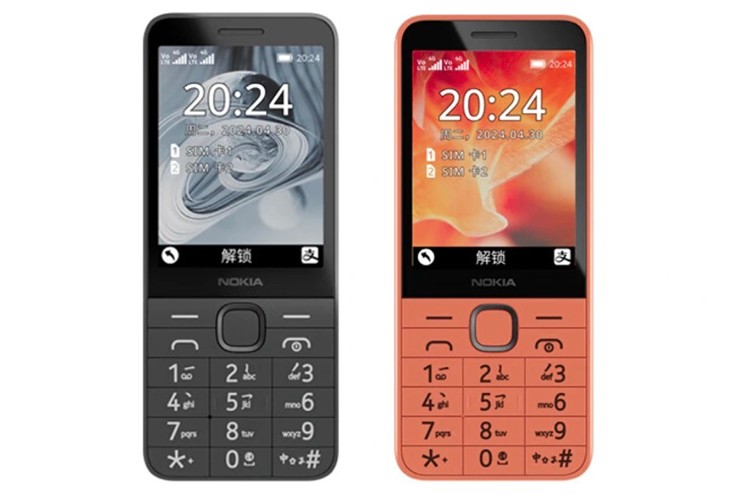 Nokia 220 4G có giá chỉ 1,04 triệu đồng.