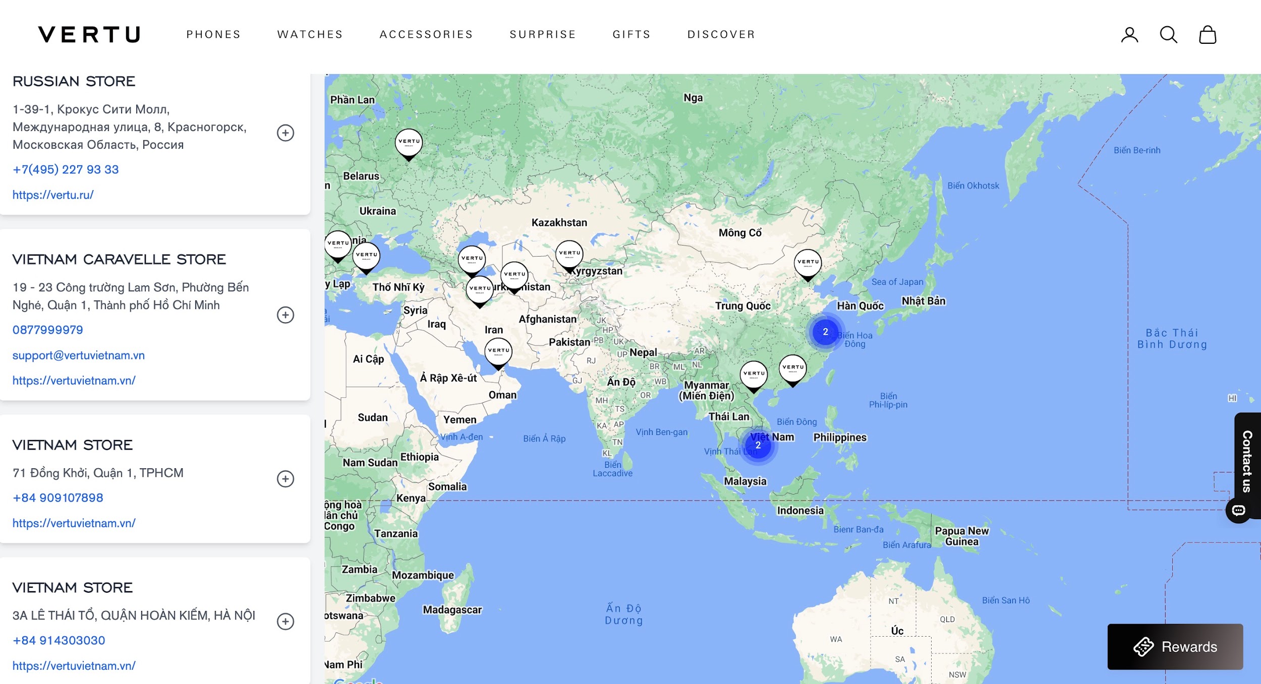 Cửa hàng thứ 3 đã được Veetu cập nhật trên website, Việt Nam có 3/15 cửa hàng trên toàn cầu.
