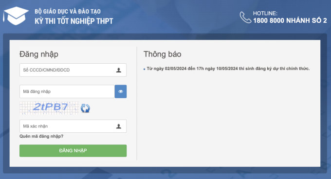 Giao diện hệ thống quản lý thi của Bộ Giáo dục và Đào tạo. Ảnh chụp màn hình