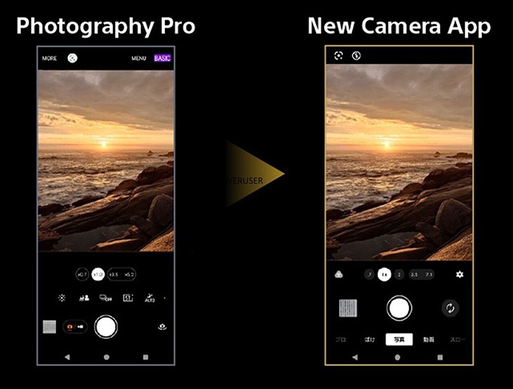 The only camera app inspired by Sony Alpha.