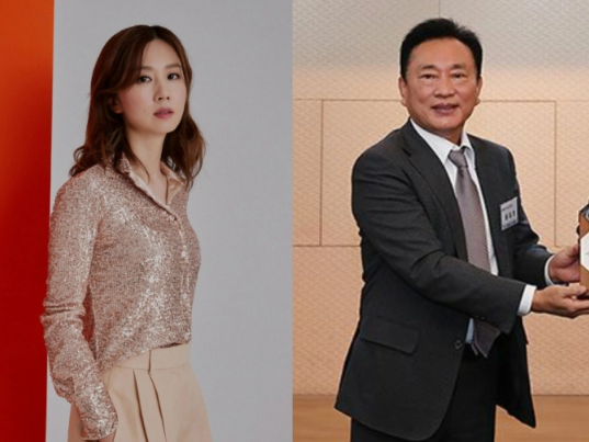 Cựu hoa hậu Hàn Quốc Keum Nana bị lộ thông tin bí mật kết hôn với đại gia ngành xây dựng Yoon Il Jeong