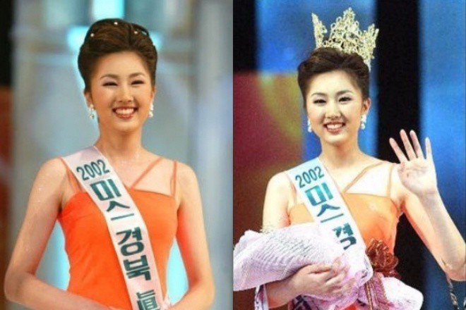 Keum Nana&nbsp;giành ngôi vị hoa hậu Hàn Quốc năm 2002
