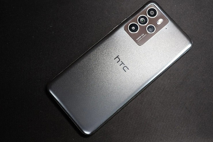 Vẫn chưa rõ giá bán và thời điểm mà HTC U24 Pro lên kệ.
