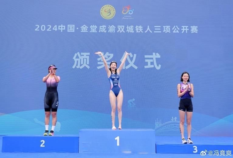 Nữ VĐV Trung Quốc mặc đồ bơi 1 mảnh thi đấu gây tranh cãi - 4