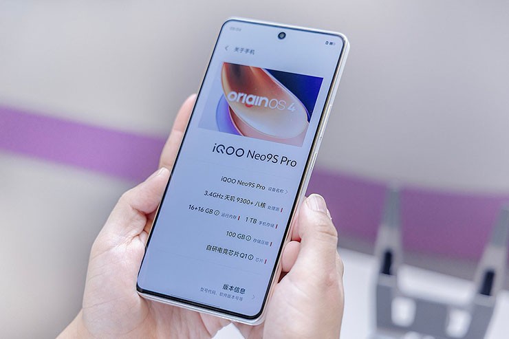 iQOO Neo9S Pro sẽ ra mắt vào ngày 20/5.