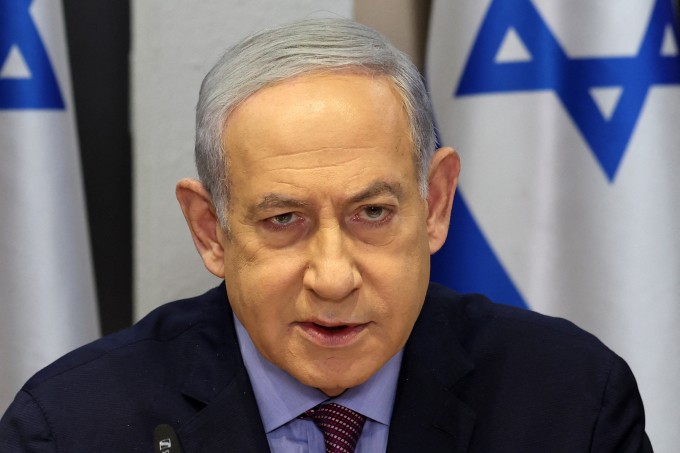 Thủ tướng Israel Benjamin Netanyahu