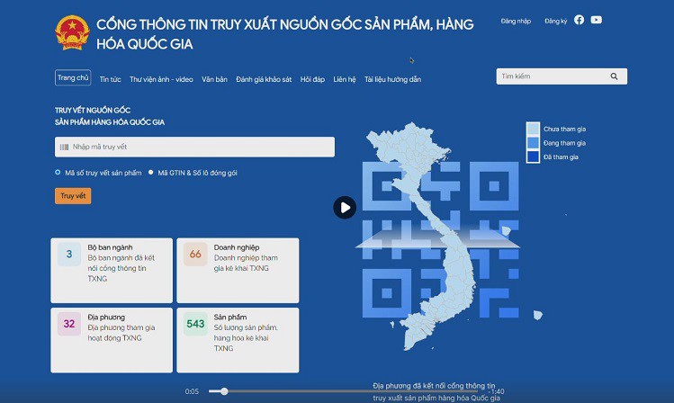 Cổng thông tin truy xuất nguồn gốc sản phẩm, hàng hóa quốc gia