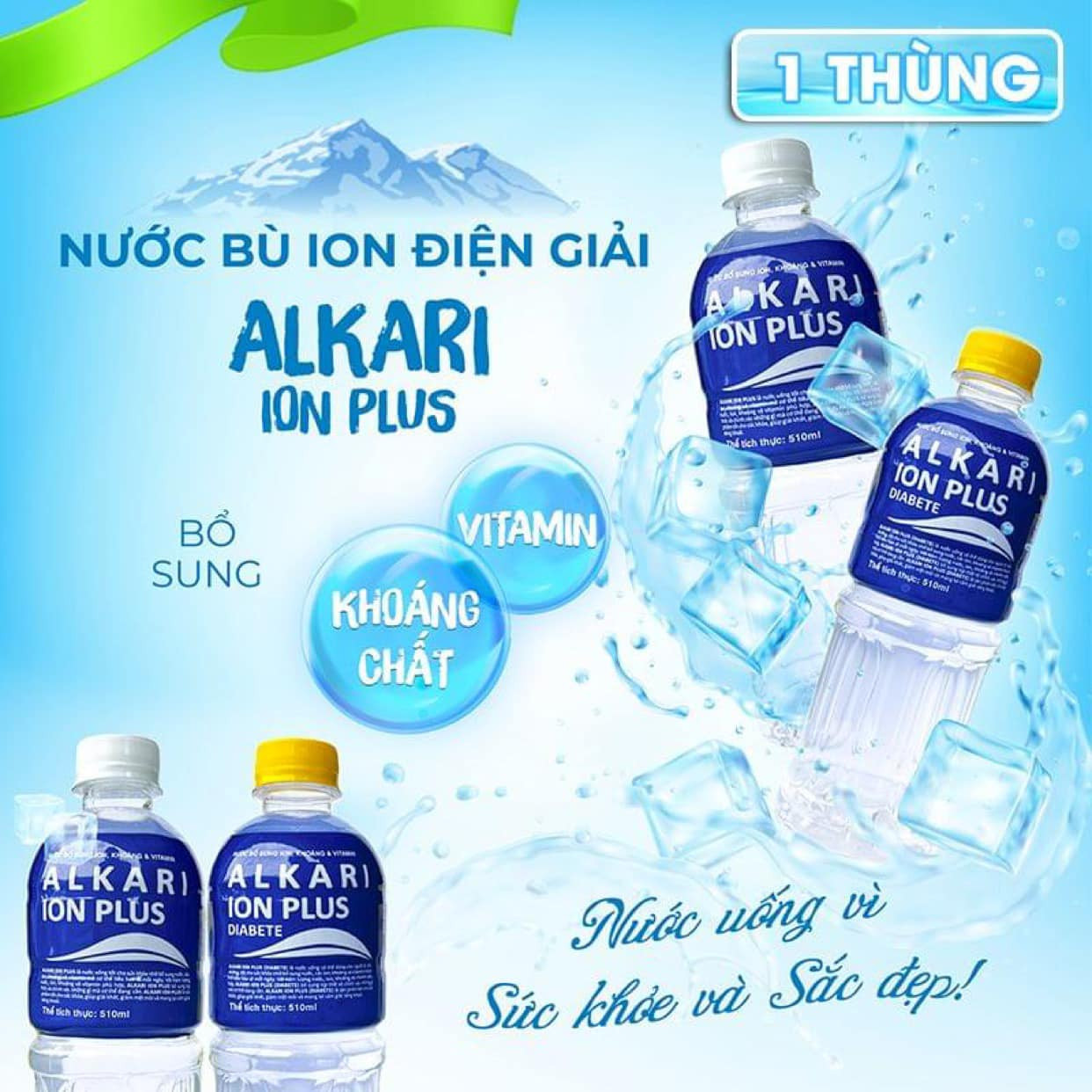 Alakari Ion Plus được sản xuất bằng công nghệ tiên tiến thương hiệu Alakari