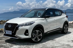 Nissan Kicks giảm giá 220 triệu đồng để xả kho hàng tồn