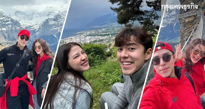 Naphat và Baifern trong chuyến du lịch Thụy Sĩ gần đây. Ảnh: Instagram