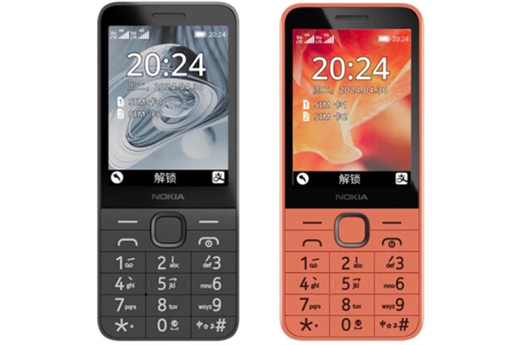 Nokia 220 4G (2024).