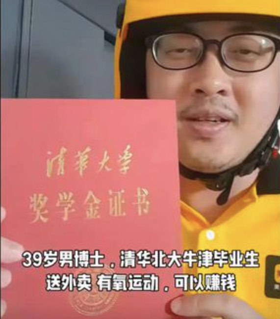  Ding khoe học bổng đại học Thanh  Hoa. Ảnh: 163  