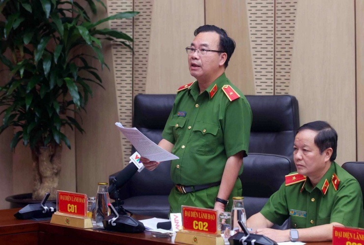 Bộ Công an