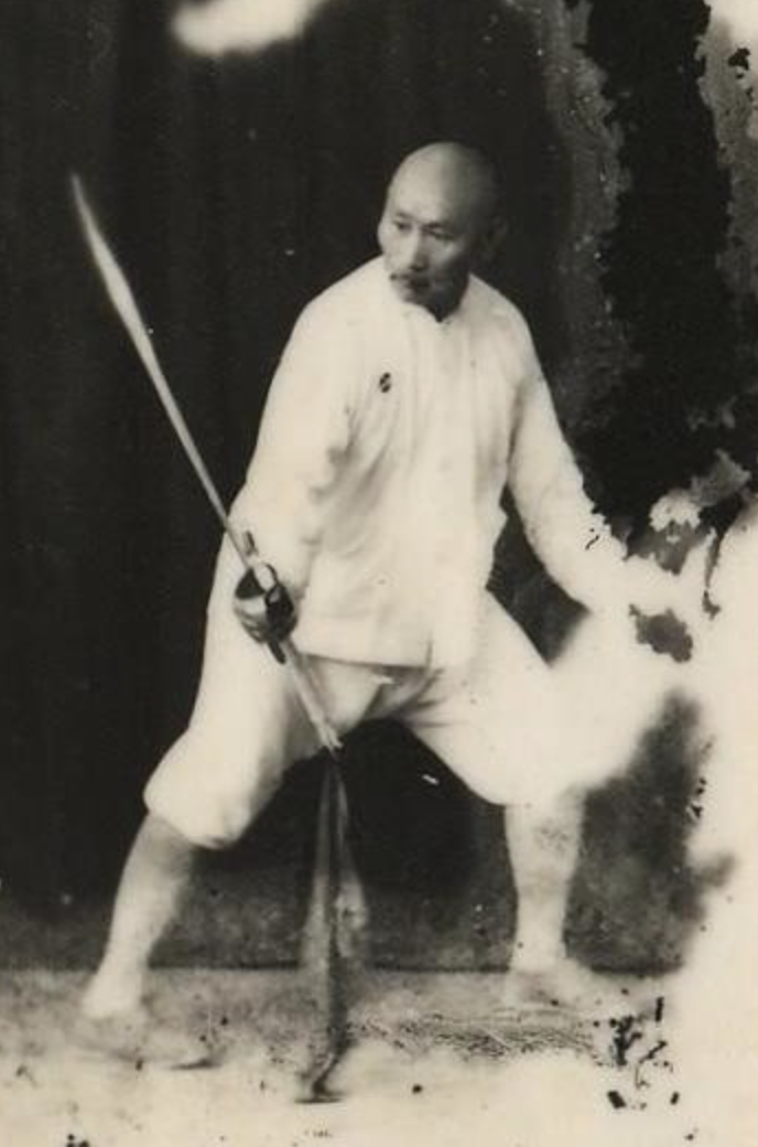 Chinese Martial Studies)