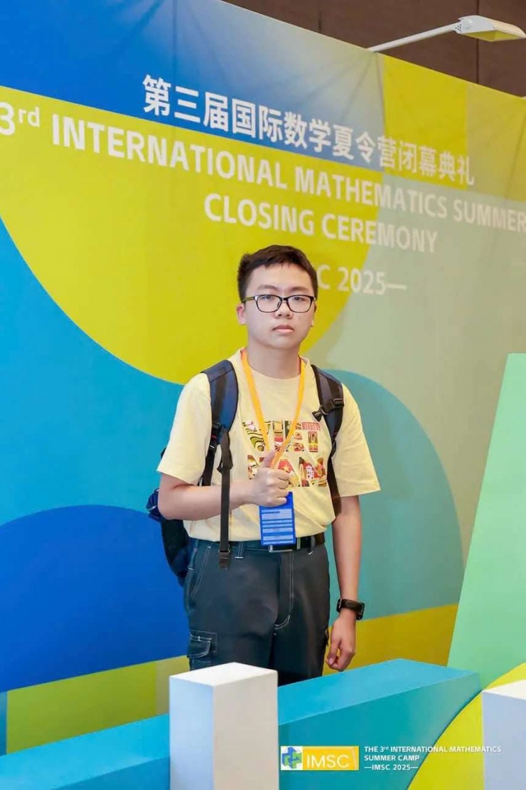 Trường Phổ thông Năng khiếu