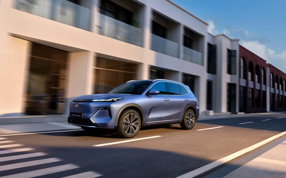 Không lo trạm sạc, chẳng ngại giá xăng: Geely EX5 EM-i định nghĩa lại khái niệm “vua tiết kiệm” - 1