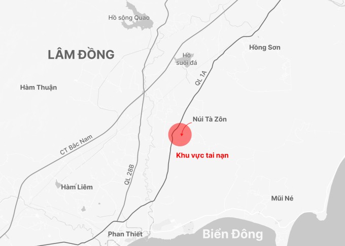 Hoàng Thanh