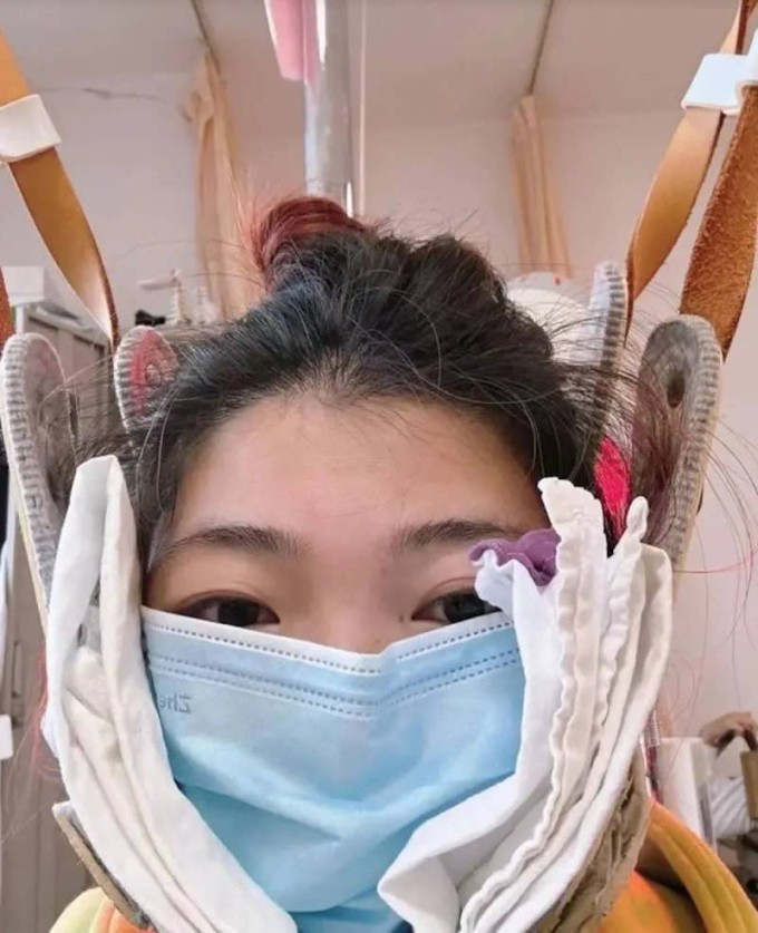 Weibo