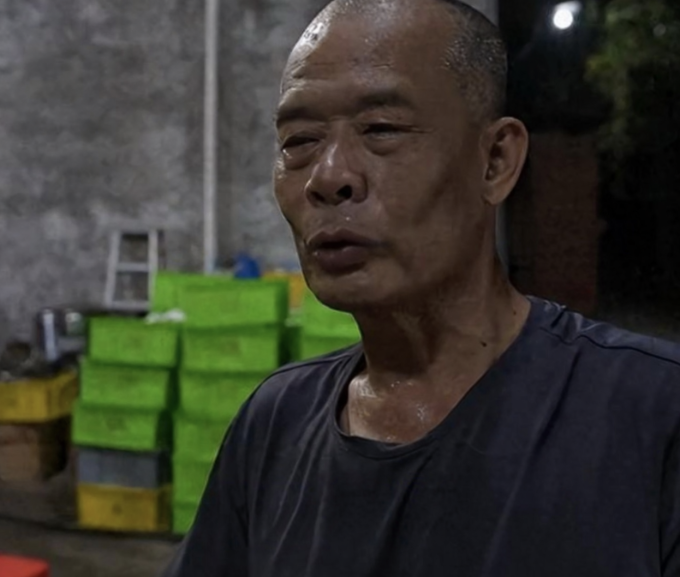 Sina