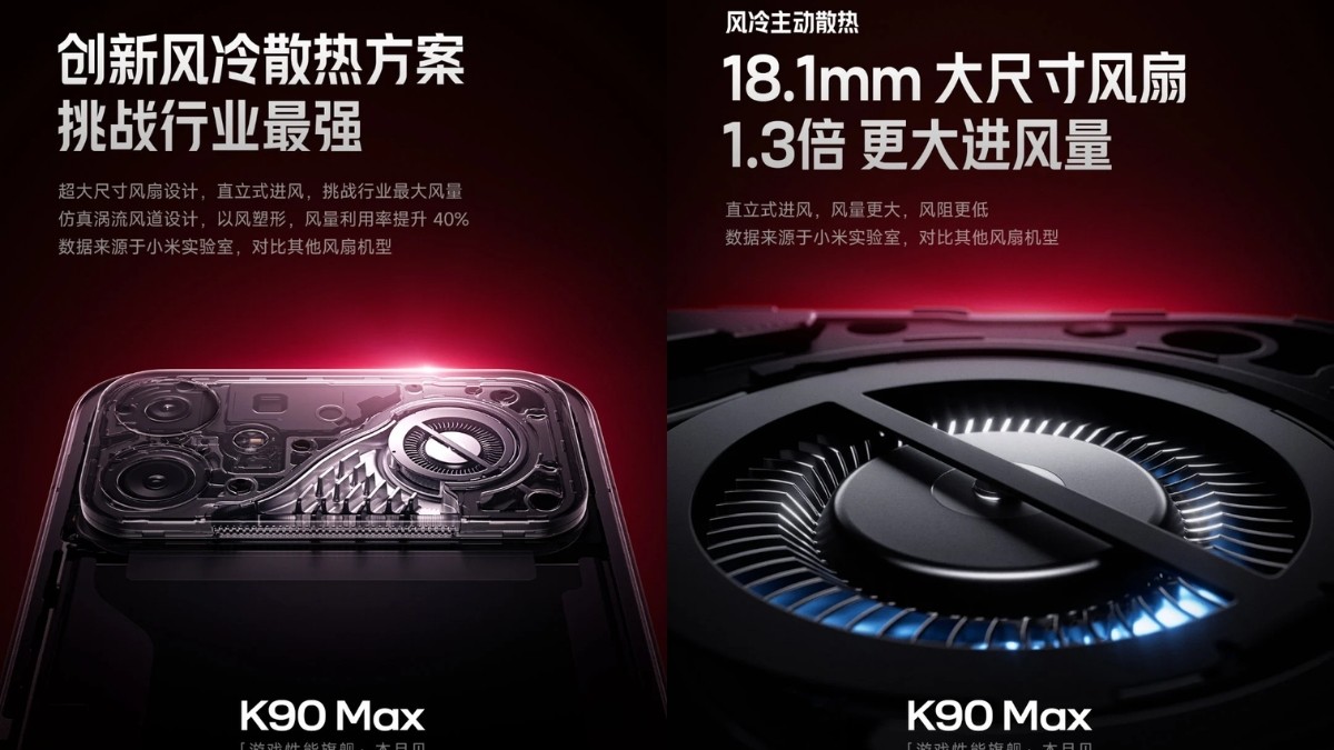 Redmi K90 Max lộ diện với quạt tản nhiệt khổng lồ, chip Dimensity 9500 - 2
