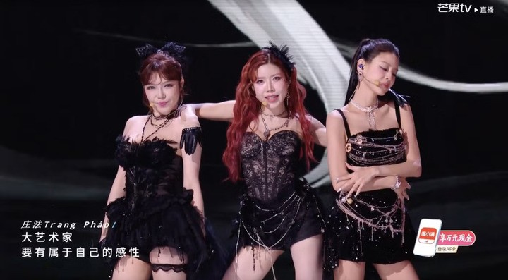 Nhóm Trang Pháp diễn bùng nổ với tiết mục "Nghệ thuật gia vĩ đại".