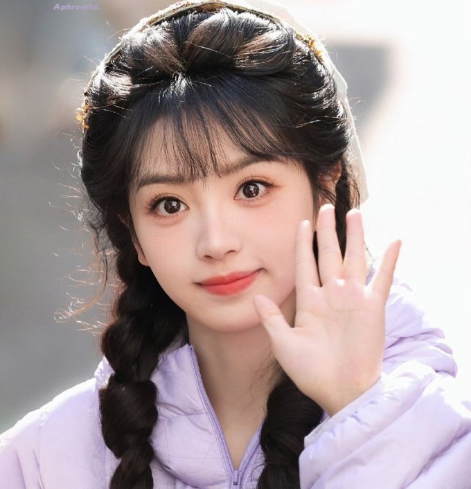 Weibo