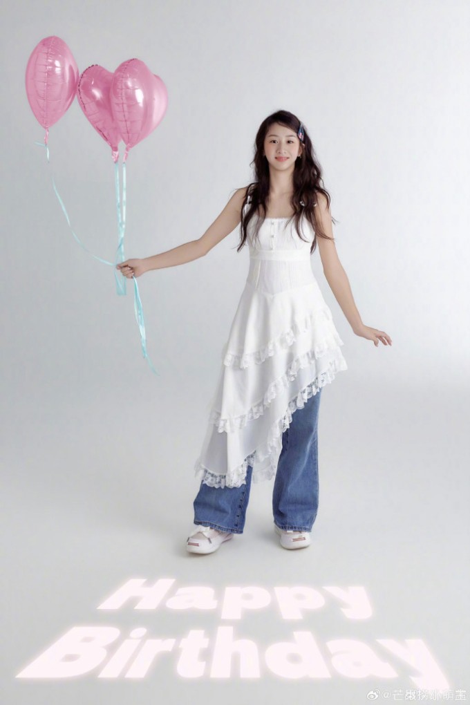 Bé gái 'Bố ơi mình đi đâu thế' trong trẻo tuổi trăng rằm - 6