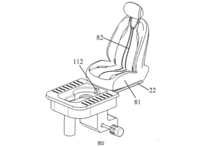 Nội dung trong bằng sáng chế của Seres.