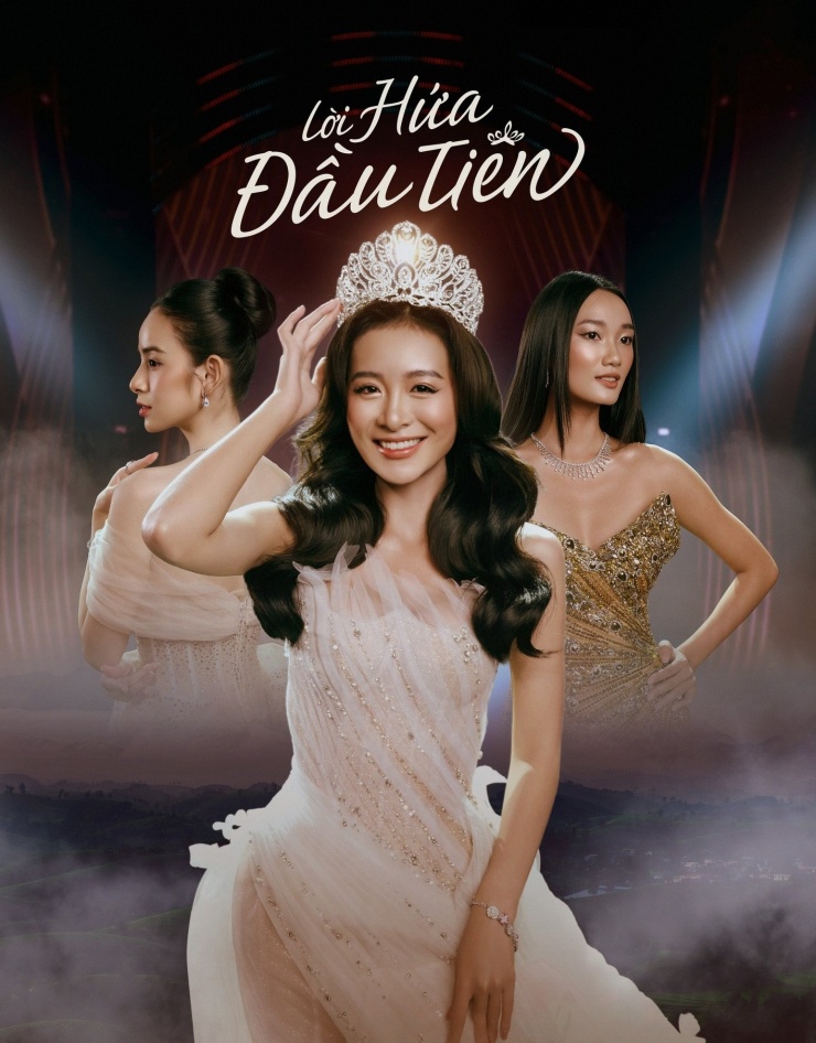 Không phải cô gái đẹp nhất nhưng lại là lựa chọn an toàn nhất nên Vi Thành trở thành hoa hậu nhưng nhạt nhoà, thậm chí còn thua kém 2 á hậu về nhan sắc, độ hot vẫn cơ hội công việc. 